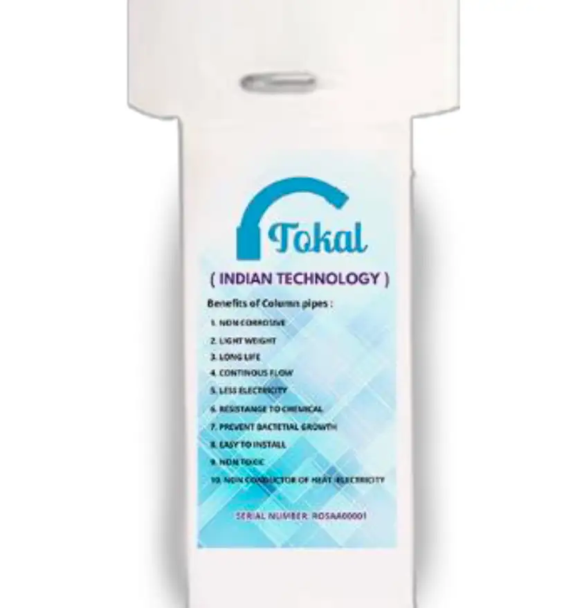 Product 4